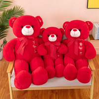 Ours en peluche géant rouge pour câlins, jouet en peluche doux, cadeau de Noël ou de la Saint-Valentin, ours en peluche, coussin moelleux