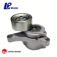 شداد حزام عالي الجودة من بيلوسي لقطع غيار السيارات 11955-Ma00A لنيسان كارافان أطلس Qr25De E26 2007 11955-3XN0A 119553XN0A