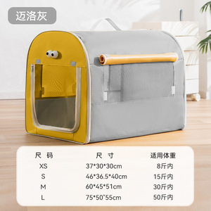 Pet araba taşıyıcı arka ve ön koltuk anti-kirli izolasyon çantası seyahat dişli orta büyük köpekler için cabrio Pet yatak tasarım - Product Image 2