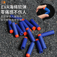 2024 Hot Winchester Shell Éjection Lancer Jouet Pistolet Blaster En Plastique cadeau Enfants Adultes CS chargement pistolet jouet