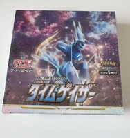 S10D Boîte de cartes à collectionner Pokémon Anime Mystery Booster Packs pour les vendeurs de cartes en direct et les cartes à ouverture virale