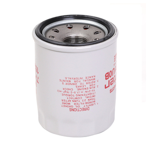 Filtro de Aceite 15208-31u00 15208-31U0B 15208-65F00 15208-65F0A 15208-9F60A 15208-65F0E para Nissan Tiida - Product Image 2