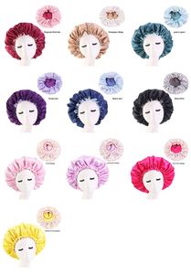 หมวกผ้าซาตินปรับได้สำหรับผู้หญิงหมวกนอนสบายสองชั้นอุปกรณ์เสริมทรงผมสำหรับผู้หญิง - Product Image 3