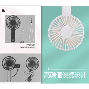 Mini ventilador portátil, ventilador eléctrico portátil, 500mAh, 800mAh, recargable por USB, pequeño ventilador de escritorio plegable, funcionamiento silencioso - Product Image 2