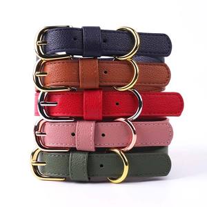 Collare per Cani di Lusso Vegano in Pelle PU con Dettagli Dorati, Vendita all'Ingrosso di Accessori per Animali Domestici - Product Image 1