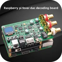 Carte décodeur audio DAC Raspberry Pi AK4493S, diffusion numérique, prend en charge I2S vers coaxial, optique, HDMI ES9038