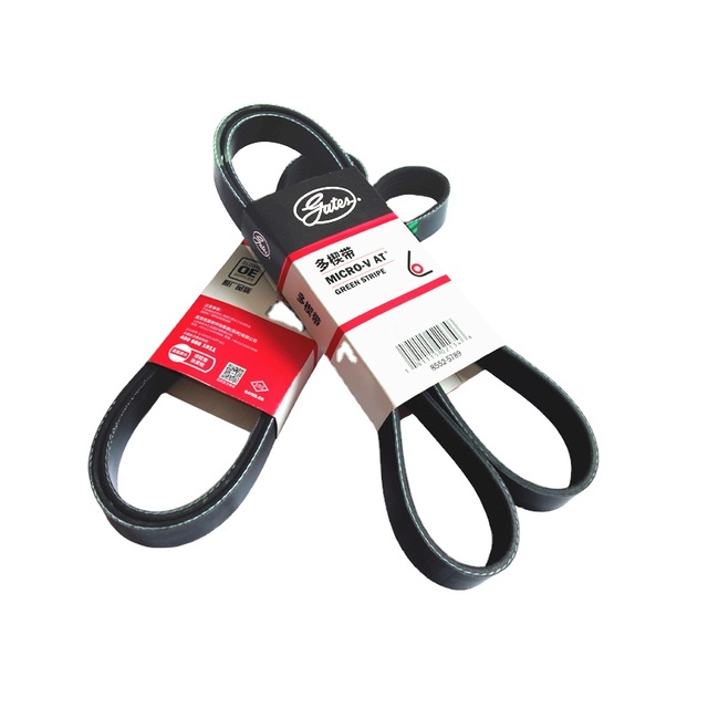 Original Bando and Gates Belt V Ribbed Belt  3PK560 Athorized Distributor with Certificates for Toyota Corolla Nissan March