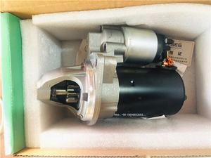 Yaber — démarreur de entretoise de voiture d'origine, 14V, pour <span class=keywords><strong>BMW</strong></span> E85 E87 E90 12412344246 12417526239, 0001107426, 0001107526 - Product Image 5