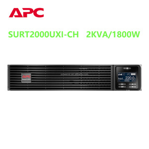<span class=keywords><strong>APC</strong></span> <span class=keywords><strong>UPS</strong></span> thông minh SURT2000UXI-CH <span class=keywords><strong>APC</strong></span> <span class=keywords><strong>UPS</strong></span> <span class=keywords><strong>2KVA</strong></span> rack/tháp cho trung tâm dữ liệu Bản gốc và mới <span class=keywords><strong>APC</strong></span> <span class=keywords><strong>UPS</strong></span> trực tuyến <span class=keywords><strong>2kVA</strong></span> 1800W tinh khiết Sine Wave - Product Image 3