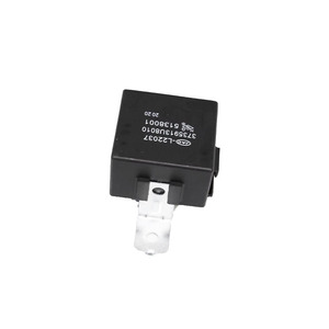 Relé de cierre centralizado JAC Motors 3735913U8010, actuador de bloqueo para sistema de alarma antirrobo de automóvil - Product Image 4