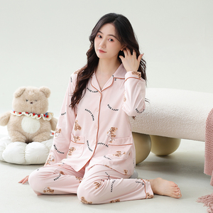 롱드 여성용 긴팔 V넥 나이트가운 <span class=keywords><strong>CVC</strong></span> 혼방 소재 수분 흡수 속건 부드럽고 통기성 좋은 피부 친화적인 홈 레저웨어 - Product Image 2