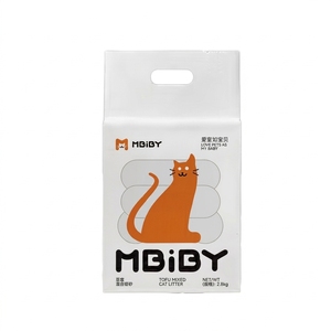 Dog Pet Food Packaging Bags Custom Printed Resealable Cat Litter Feed Plastic 1kg 15kg Free Sample PE Zipper Bag Security Accept - Product Image 3