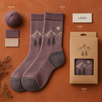 Chaussettes d'extérieur en laine mérinos et fibre écologique, couleur prune taupe, en laine et nylon, tricotées avec contrôle de la maille, talon et bout renforcés, entretien facile, taille personnalisée