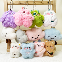 Porte-clés en peluche mignons d'anime Kawaii, porte-clés personnalisés, petits animaux en coton de 10 cm, jouets en peluche miniatures