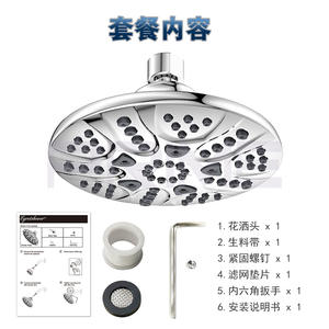 Pommeau de douche rond réglable de 6 pouces, jet de pluie massant pour salle de bain et lavage des cheveux - Product Image 5