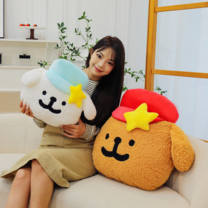 Nuevo Cojín de Perro con Forma de Sombrero, Adorable Peluche Súper Suave para Niñas, Relleno de Algodón PP, Juguetes Decorativos para el Hogar - Product Image 4