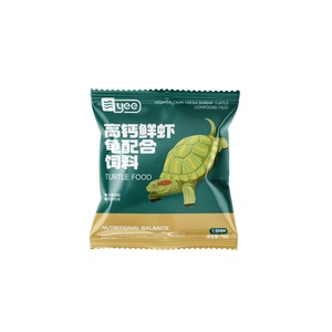 อาหารปลาขนาดเล็ก 15 กรัม ยี่ห้อ YEE Factory ขายส่ง อาหารปลาคุณภาพสูง โปรตีนสูง สำหรับปลาคาร์ฟ ปลาทอง อาหารปลาสวยงามเมืองร้อน อาหารปลาแบบเกล็ด อาหารปลาแบบเม็ด - Product Image 3