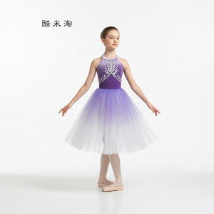 Jupe longue en tulle bouffant pour <span class=keywords><strong>femme</strong></span> adulte, dégradé violet, style Fée des Neiges, Pirate, Ballet, pour spectacle - Product Image 5
