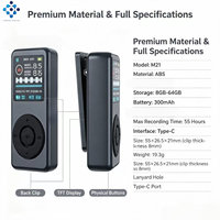 Enregistreur vocal M21 avec lecteur MP3 intégré, écran TFT de 0,85 pouce pour affichage des paroles, sensibilité d'enregistrement réglable, enregistrement numérique