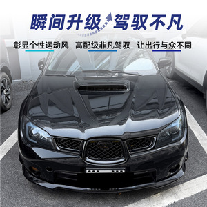 Rejilla de Repuesto para Subaru Impreza WRX STI 2006 2007, Parachoques Delantero, Negro Piano, Textura de Fibra de Carbono ABS - Product Image 3