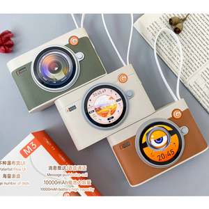 Banco de Energía Inteligente con IA ChatGPT, Altavoz Inteligente con IA para Oficina, Set de Regalo Promocional Único, Banco de Energía Portátil para Marketing y Negocios - Product Image 1