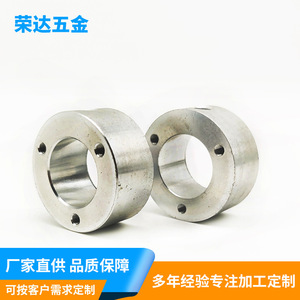 Aluminum Bushing Rd-888888 25mm Max Diameter Round Bore For Precision <b>Machining</b> Parts - Product Image 5