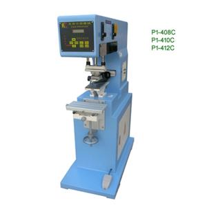 USB Key Lighter New Condition Sealed Tampon Machine for Paper Cup/PP Bottle Semi-Automatic Single Color <b>Pad</b> <b>Printer</b> - Product Image 1