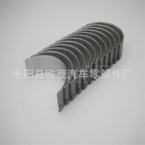 Juego de 12 Piezas de Cigüeñales y Cojinetes para Chevrolet Captiva 3.0L con Tracción Delantera, OE 12636003 V6 12585677 V6 - Product Image 4