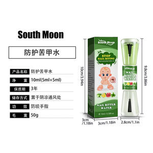 Holesale outh oon eealth eeeping onventent and asy to Carry asy perperation AIL itter - Product Image 6