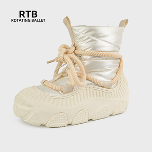 <span class=keywords><strong>2025</strong></span> Mới Mùa Đông Khởi Động Chính Hãng Lót Len Nhập Khẩu Xuống Bằng Chứng Vải Chống Trượt Cao Su Duy Nhất Ấm Áp Thoải Mái - Product Image 1