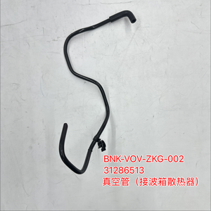 31286513 真空软管变速箱冷却器适用于 S40 C30 2006 2013 <span class=keywords><strong>2</strong></span>.0L 汽车发动机真空管 - Product Image 1