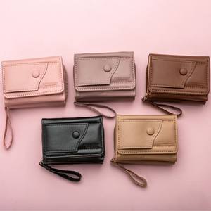 Four Seasons Portefeuille court pour femme Fermeture éclair Tour Boucle Zéro Portefeuille Fille Étudiante Sac à main Couleur unie Simple Polyvalent - Product Image 2