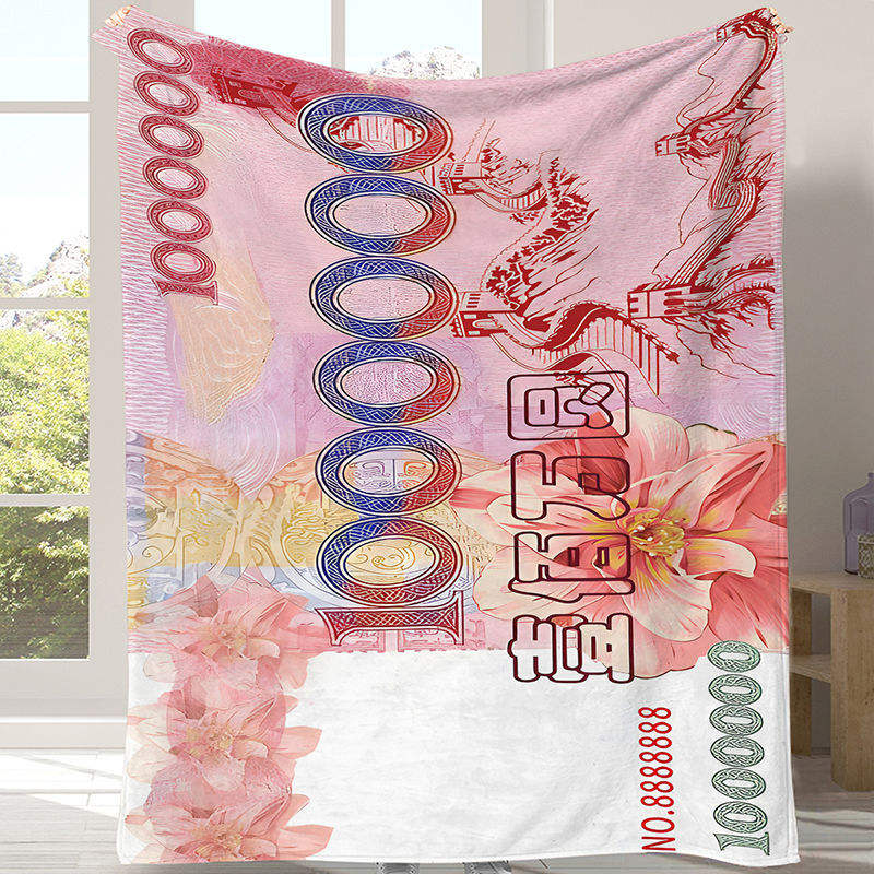 Million Red 150x200cm