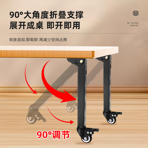 Pieds de table pliants avec roulettes, en acier au carbone noir et blanc, universels pour petite table basse, pieds de support pour bureau d'ordinateur - Product Image 4