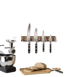 Support mural magnétique en bois pour couteaux, écologique, rangement pour ustensiles de cuisine, pour manches de couteaux - Product Image 1