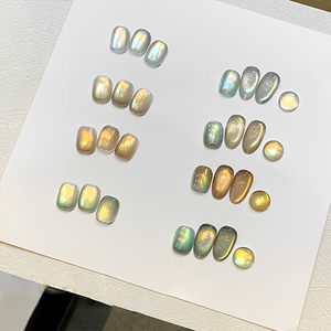 AILANUO Vernis Gel UV Effet Œil de Chat 4 Couleurs - Formule Végane Écologique Non Toxique pour Salon et Usage Personnel Finition Mate/Pailletée/Naturelle UV/LED - Product Image 3