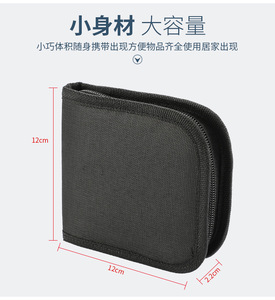 Bolsa de almacenamiento de agujas de tejer circulares ligeras, estuche de gancho de ganchillo, kit de costura - Product Image 6