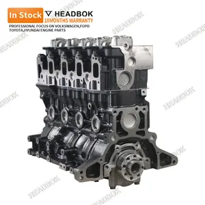 HEADBOK Nuevo Auto Diesel Completo Turbo Motor Asamblea 5L 3L Motor de bloque largo para Toyota Dyna Hilux Hiace Land Cruiser