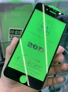 Protector <span class=keywords><strong>de</strong></span> Pantalla Premium 20D <span class=keywords><strong>de</strong></span> Vidrio Templado con Cobertura Total para <span class=keywords><strong>Samsung</strong></span> <span class=keywords><strong>Galaxy</strong></span> S25 FE A07 A17 A57 <span class=keywords><strong>Precio</strong></span> <span class=keywords><strong>de</strong></span> Fábrica al por Mayor - Product Image 3