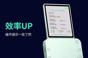 DL400 <strong>LCD</strong> <strong>Tester</strong> for IWatch <strong>Display</strong> for iPhone for Samsung for Huawei <strong>LCD</strong> Test Tool for 6 6P X XS MAX 11 12 13 Mini 13 Pro Max - Product Image 4