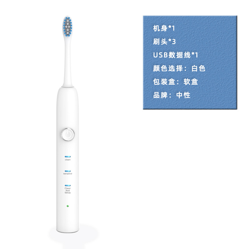 เคสซิลิโคนชาร์จตรง V3-DC สีขาว