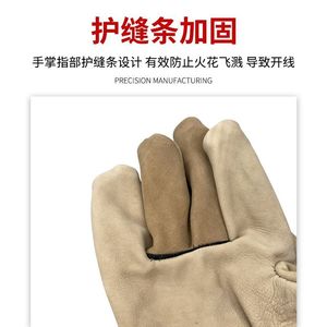 Gants de travail spécifiques pour soudeurs, longs gants en cuir avec col en cuir de vache, résistants à l'usure et antidérapants, protection étendue pour la soudure - Product Image 3