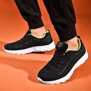 Sneakers Urbanes pour Hommes, Semelle Absorbant les Chocs, Tige Classique à Panneaux - Product Image 1