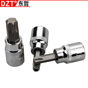 Dzt Dongzhe 60pc Chrome Vanadium Steel <b>Socket</b> Set Metric Hex Drive For Auto And Household Repair - Product Image 3