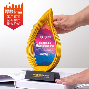 Leaf Shaped <b>Trophy</b> 3D Resin Crystal Laser <b>Engraved</b> Durable Awards For Business Gifts Commemorative Collectibles - Product Image 5