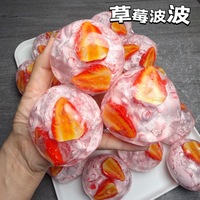 Balle anti-stress Squishy Christmas Crunch édition Noël, faite à la main, à l'huile de coco, jouet sensoriel à presser