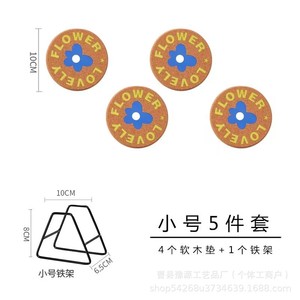 Lovely Flower Cork Coasters Round Heat Resistant <b>Mats</b> For Cups <b>Plates</b> And Pots With Floral Design - Product Image 5