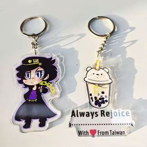 Anime Figure Acrylic Shaker Keychain Factory Design Acrylic Charm Shaker <b>Key</b> <b>Chain</b> Custom Acrylic Keychain - Product Image 6