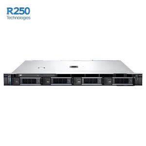SERVIDOR 1U R250 - Product Image 3