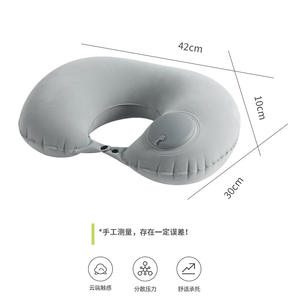 Almohada de Viaje Inflable en Forma de U Color Gris Luna, 28x28x14cm, Soporte Portátil para el Cuello, para Uso en Avión - Product Image 3